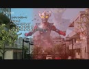 ウルトラマンタイガED  Sign/スフィア