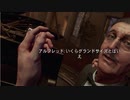 こんな『VRバットマン』ではゴッサム・シティを救えない。