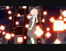 依りが歌ってみた「メリュー」