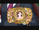 【デレマス】グランドあかりんご【ジオウ】