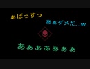 【WWZ】ゾンビで埋め尽くされた東京から脱出を試みる3人(実況)11