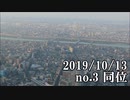 ショートサーキット出張版読み上げ動画5036