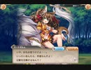 【神姫PROJECT】マーナガルム（出会いの物語）
