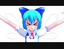 アンニュィ ～Run Run Rottytopussy!～