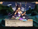 【神姫PROJECT】アヌビス（出会いの物語）
