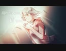 ◢◤【天気の子】大丈夫／ししゃも(cover)【中学生が】【オリジナルMV】◥◣