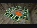 【マイクラ3rd】＃11 儀式の間はどこだ！(コメ返しの回)