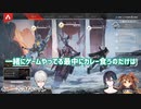 一緒にゲームやっている最中にカレー食うやつ絶対許さないマン