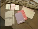 ホモと学ぶ和紙ができるまで