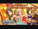 【パワプロ2016ペナント】実況シンデレラプロ野球 Extra18 prequel「Got to make your own breaks」