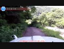 [愛媛険道152号]ゆっくりジムニー険道めぐり！その84
