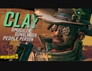 【PS4】ボーダーランズ３ Part 22【初見】