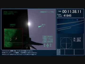 【TAS】エースコンバット04をTASさんが2時間15分12秒でクリア 【Part1】