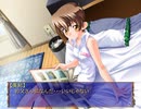 Puremail　澤永美紀ルート その６