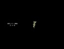 【ケムリクサ】プリンセス・プリンシパルのThe Other Side of the Wallに（OP差し替えてみた）