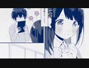 「かいしんのいちげき！」歌ってみた ver. 詩空あき
