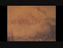 il Body - napalm e sale