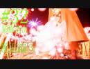 【ホラー実況】廊下を駆け抜けろ！！《影廊実況》＃32