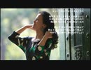 坂本冬美・・酒と泪と男と女
