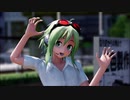 【MMD】GUMIで鋲心全壊ガール