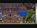 鍛冶師の頂へ！サモンナイトクラフトソード物語【実況プレイ】3本目