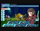 せかくろにトライ ★実況プレイ Part156