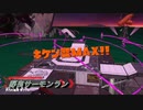 気楽に野良サーモンランPart33