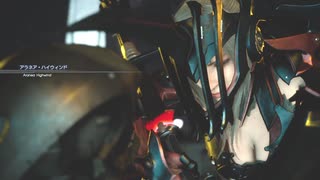 迫真FFXV部 ロイヤルホストの裏技.ff10