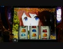 リゼロ愛している