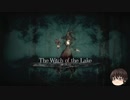 【Salt and Sanctuary】物理アンド重装備-26【ゆっくり】
