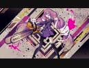 キレキャリオン　ふたたび歌ってみた【さしみ】