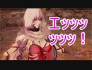 【CODE VEIN】#5 スーパー吸血鬼が厨二全開でキメる！【ゆっくり実況】