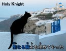 低音系男子がBUMP OF CHICKENの「K」歌ってみた【光熱費】