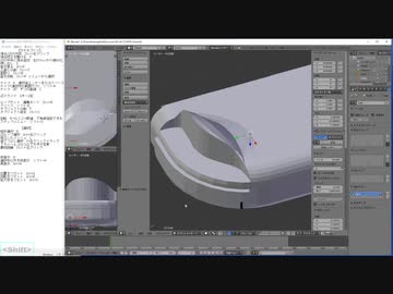 【blender】作業動画　part42 　47時間14分～