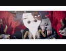 【第五人格MMD】オートファジー＋α