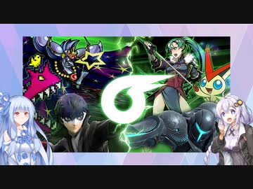 【スマブラSP】#01 葵とあかりの大乱闘を気ままにエンジョイ！【VOICEROID実況】スピリット乱闘編