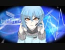 【中学生が】ヒビカセ[歌ってみた]〔-流川 うみの-〕