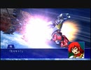 スーパーロボット大戦XO つぶやき実況65-7
