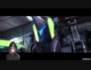 【BBPS4】家庭版でも転がる鉄クズPart19