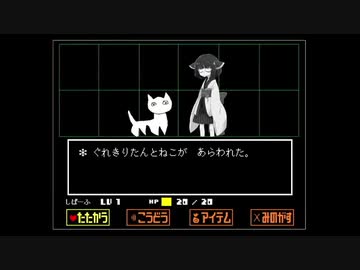 ぐれきりたんのヴァリアブルローラー Part29 【ファイナルフェスとクマさんサーモン】