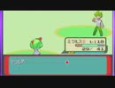 がもうレオンさんの ポケットモンスター エメラルド その25【実況プレイ】
