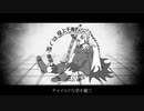 【鬼滅の刃】ス.ヂ【手描き】