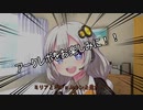 【GGXrdR2】あかりちゃんと恥知らずなカイ使いが行くイリュリア放浪記　DUEL.4【18段】