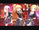 【デレステ】フロンティア衣装でGossip Club