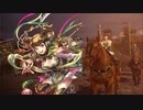 【三国志大戦】桃園プレイ　穆に元気をもらう動画94　【覇王　無編集】