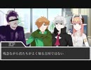 【TRPGリプレイ】無意識で放置されたクトゥルフ Part.3【CoC】