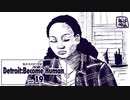 私たちの21世紀 Detroit: Become Human part 19