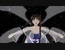 【東方MMD】アルティメットスターサファイア様でFINAL Judgment