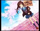 SHYな俺が「God Knows.......」歌ってみた