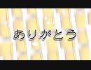 博（ひろ）く麗しい人間と妖怪の物語から夢をあなたが！